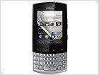 Announced a smartphone Nokia Asha 200, 201, 300 and 303 - изображение 8