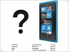  Nokia Champagne – загадочный смартфон с Windows Phone Tango - изображение 2