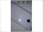 Фото смартфона Meizu MX попали в интернет - изображение 3