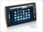  Philips W920 – бюджетный смартфон с большим дисплеем - изображение 2