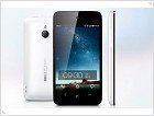 Анонсирован производительный смартфон Meizu MX - изображение 2
