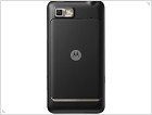 Motorola готовит два смартфона – Defy Mini и Motoluxe (Видео) - изображение 2