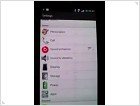 Сотрудники HTC засветили смартфон Ville с HTC Sense 4.0 на youtube - изображение 3