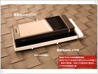 Качественные фотографии смартфона Sony Xperia U - изображение 4