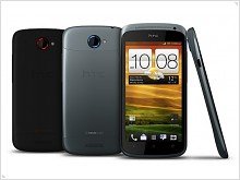 Официально анонсирована линейка смартфонов HTC One (Видеообзор) - изображение 3