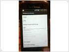 В интернет попали «живые» фото HTC Incredible 4G - изображение 4