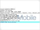 LG LS970 Eclipse – достойный ответ Samsung Galaxy S III с 2 гигабайтами ОЗУ - изображение 2