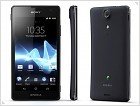 Анонсированы смартфоны Sony Xperia GX и SX с поддержкой LTE сетей - изображение 2