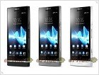 Новые фото смартфона Sony Xperia SL  - изображение 2