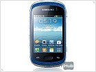  Промо-снимки смартфона Samsung Galaxy Music - изображение 2