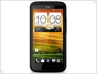 Анонсирован Android-смартфон HTC One X+ - изображение 2