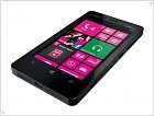 Nokia и T-Mobile анонсировали смартфон Lumia 810 - изображение 2