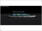 Смартфон Nokia Lumia 950 Atlantis новый флагман от Nokia  - изображение 4
