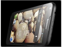 Анонсированы Lenovo IdeaPhone P700i и S880 для стран СНГ - изображение 2