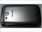 Первые фото и характеристика смартфона Samsung B7810 Galaxy M Pro - изображение 2