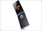 Новый мобильный телефон Samsung Z160S WISE II 2G - изображение 4