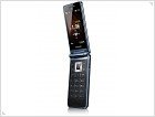 Новый мобильный телефон Samsung Z160S WISE II 2G - изображение 5