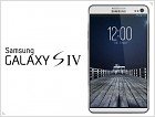 Первая информация о Samsung Galaxy S IV  - изображение 2