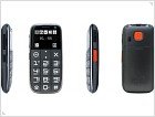Новое поколение телефонов с большими кнопками CP10s - изображение 2
