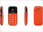 Новое поколение телефонов с большими кнопками CP10s - изображение 3