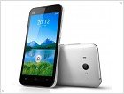 Смартфон Xiaomi MI-2S в тестах обогнал Samsung Galaxy S4 - изображение 2