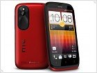 Новый смартфон HTC Desire Q был представлен - изображение 2