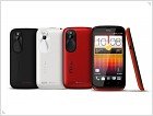 Новый смартфон HTC Desire Q был представлен - изображение 4