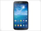 Компания Samsung анонсировала Galaxy Mega 5.8 и Galaxy Mega 6.3 - изображение 6