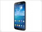 Компания Samsung анонсировала Galaxy Mega 5.8 и Galaxy Mega 6.3 - изображение 8
