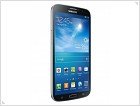 Компания Samsung анонсировала Galaxy Mega 5.8 и Galaxy Mega 6.3 - изображение 9