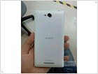 Фотографии любопытного смартфона Sony с номером S39h - изображение 3