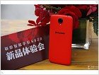 Новинки S820 и S920 от китайского производителя Lenovo - изображение 2