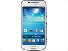 Анонс: «фотосмартфон» Samsung Galaxy S4 Zoom  - изображение 3