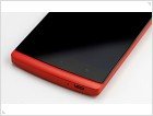 Красный в моде: анонс смартфона Oppo Find 5 в красном цветовом варианте - изображение 2