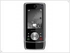 Новый смартфон Motorola Z10 вскоре появится в продаже	 - изображение 3