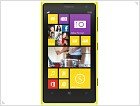 Официальная презентация камерофона Nokia Lumia 1020 - изображение 2