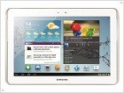 Для братьев-студентов: планшет Samsung Galaxy Tab 2 10.1 Student Edition  - изображение 2