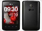 Бюджетный смартфон LG Optimus L1 II – из Южной Кореи с любовью  - изображение 2