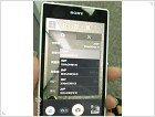 Загадочный смартфон Sony Honami vs iPhone 5 - изображение 3