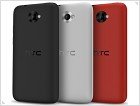Смартфон HTC Desire 601- все-таки мы его дождались!  - изображение 5