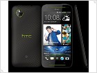 Дружеский подарок Китаю: смартфон HTC Desire 709d  - изображение 3