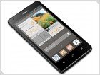 Смартфоны Huawei Ascend G700D и G610D: просто и со вкусом - изображение 4
