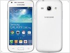 Смартфон Samsung GALAXY Core Plus - открываем новую Галактику - изображение 2
