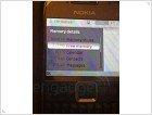 Фото: живые фотографии бизнес-смартфонов Nokia E66 и Nokia E71 - изображение 4