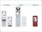 NTT DoCoMo представил 19 новых моделей мобильных телефонов в 906i и 706i сериях - изображение 7