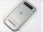 Motorola A810: новые подробности - изображение 4