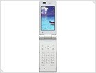 Водонепроницаемый Тропический мобильный телефон Tropical SoftBank 823P - изображение 2