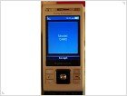 Доступны «живые» фотографии телефона Sony Ericsson C905 - изображение 2