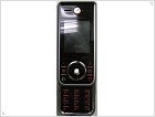 Motorola ZN200 одобрена FCC - изображение 4