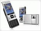Sony Ericsson S302 и C905 представлены официально - изображение 2
